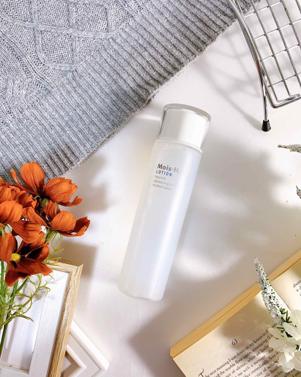 モイすはだ 薬用ローション/ロート製薬/化粧水を使ったクチコミ(1枚目)