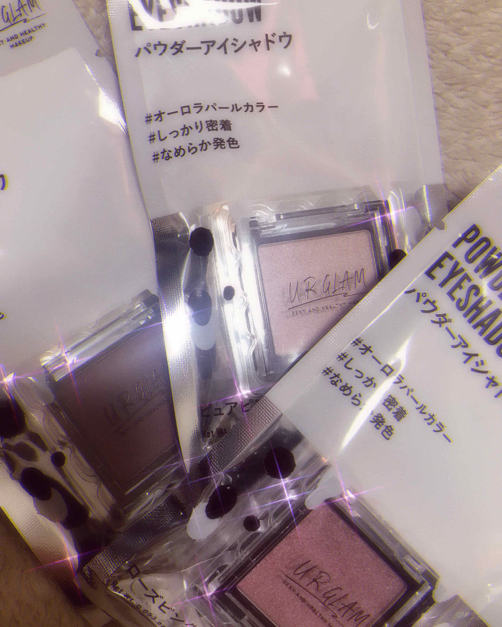 UR GLAM　POWDER EYESHADOW/U R GLAM/単色アイシャドウを使ったクチコミ（2枚目）