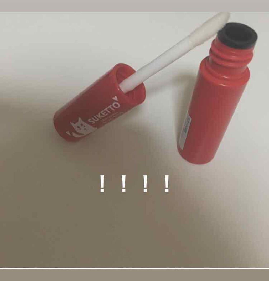 マロ眉防止下地/SUKETTO/その他アイブロウを使ったクチコミ（1枚目）