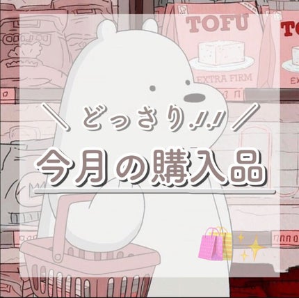 ベターザンパレット/rom&nd/アイシャドウパレットを使ったクチコミ(1枚目)