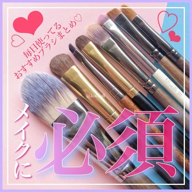 ダブルエンドアングルド アイブロウ&アイラッシュブラシ 274/MAKE UP FOR EVER/その他アイブロウを使ったクチコミ（1枚目）