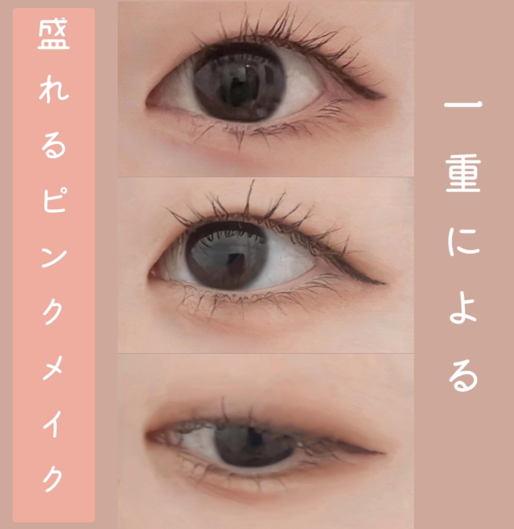 耐久カールマスカラ/CEZANNE/マスカラを使ったクチコミ（1枚目）