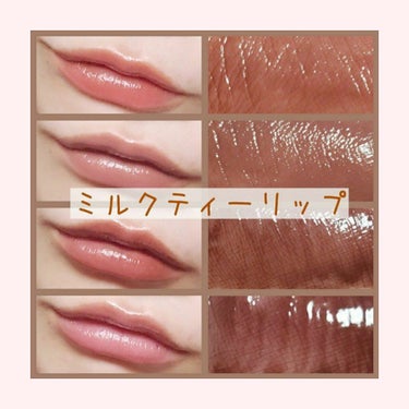 レブロン スーパー ラストラス グラス シャイン リップスティック/REVLON/口紅を使ったクチコミ（1枚目）