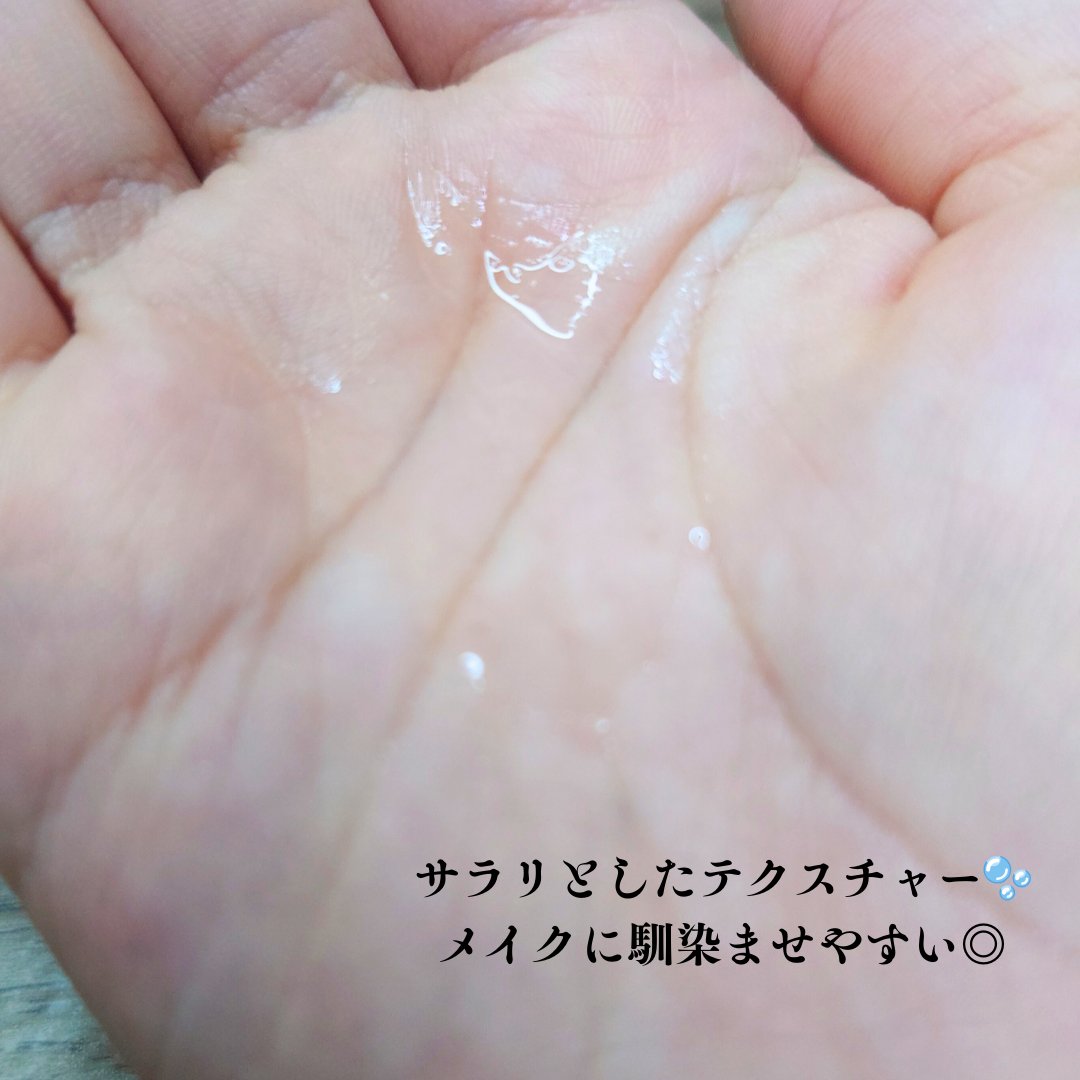 フレッシュライムLHAツヤ肌ディープクレンジングオイル/omitted./オイルクレンジングを使ったクチコミ（2枚目）