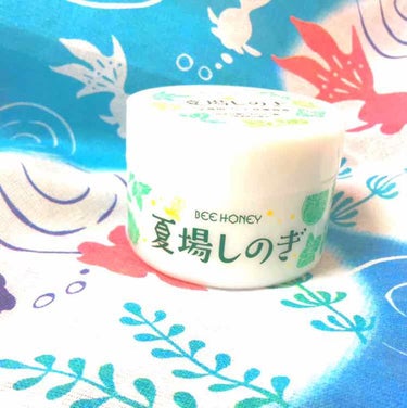 huse  on LIPS 「モヒートの香りがめっちゃ気に入ったから買ったものでした💠ただ美..」（1枚目）