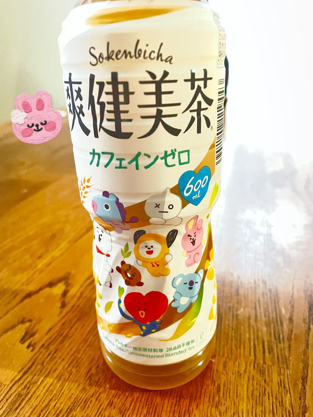 爽健美茶/日本コカ・コーラ/ドリンクを使ったクチコミ(1枚目)