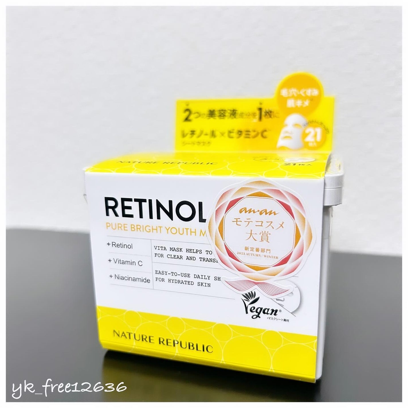 キューブマスク レチノール/ネイチャーリパブリック/シートマスク・パックを使ったクチコミ(3枚目)