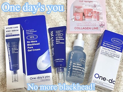 ノーモアブラックヘッド ポアジェルクリーム/One-day's you/フェイスクリームを使ったクチコミ(1枚目)