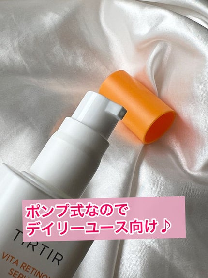 ビタレチノールセラム/TIRTIR(ティルティル)/美容液を使ったクチコミ(2枚目)