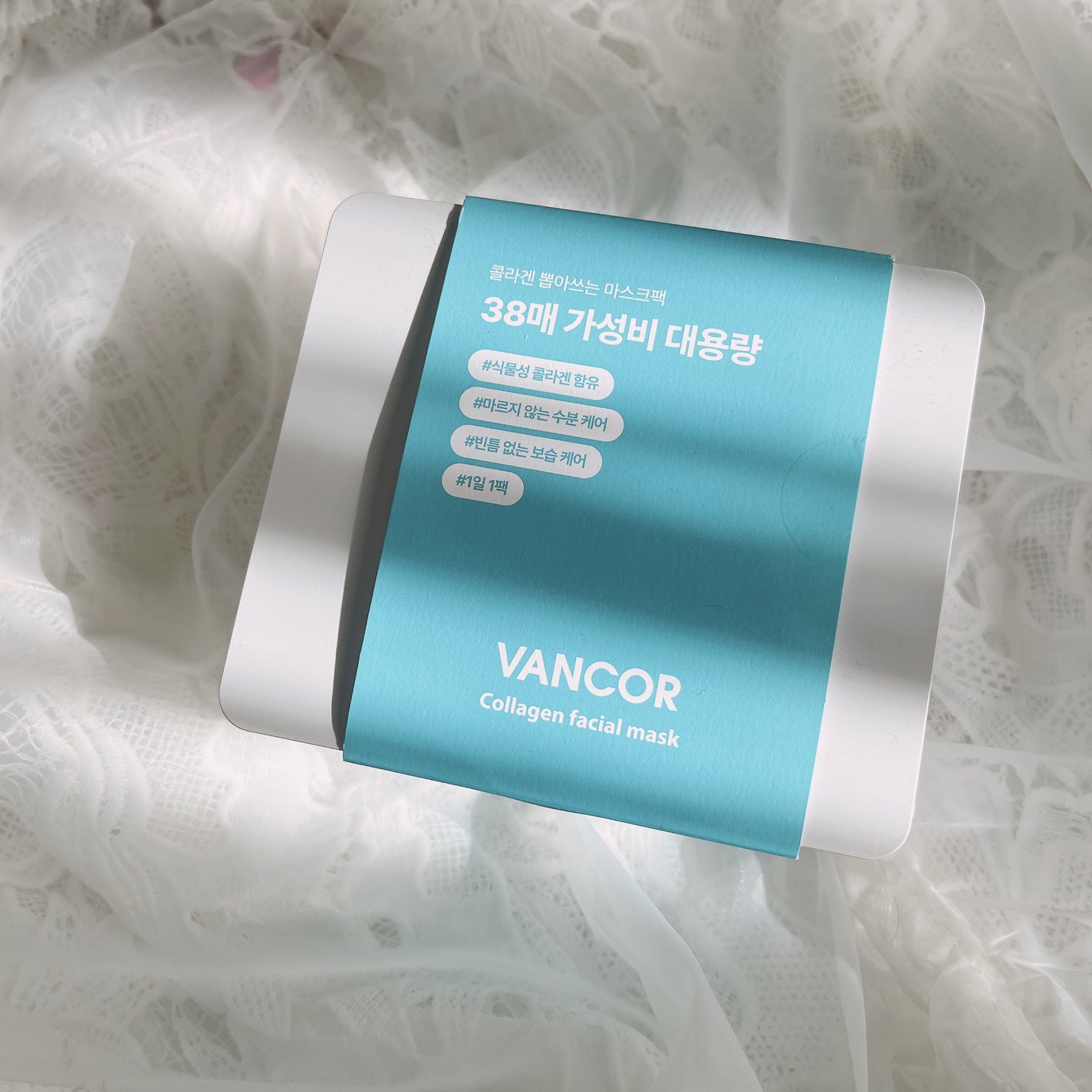 コラーゲンマスクパック vancor(バンコル)