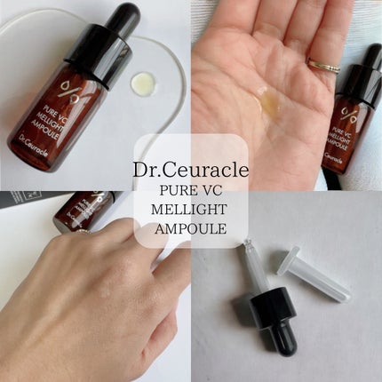 Pure VC Mellight Ampoule/Dr.Ceuracle/美容液を使ったクチコミ(2枚目)
