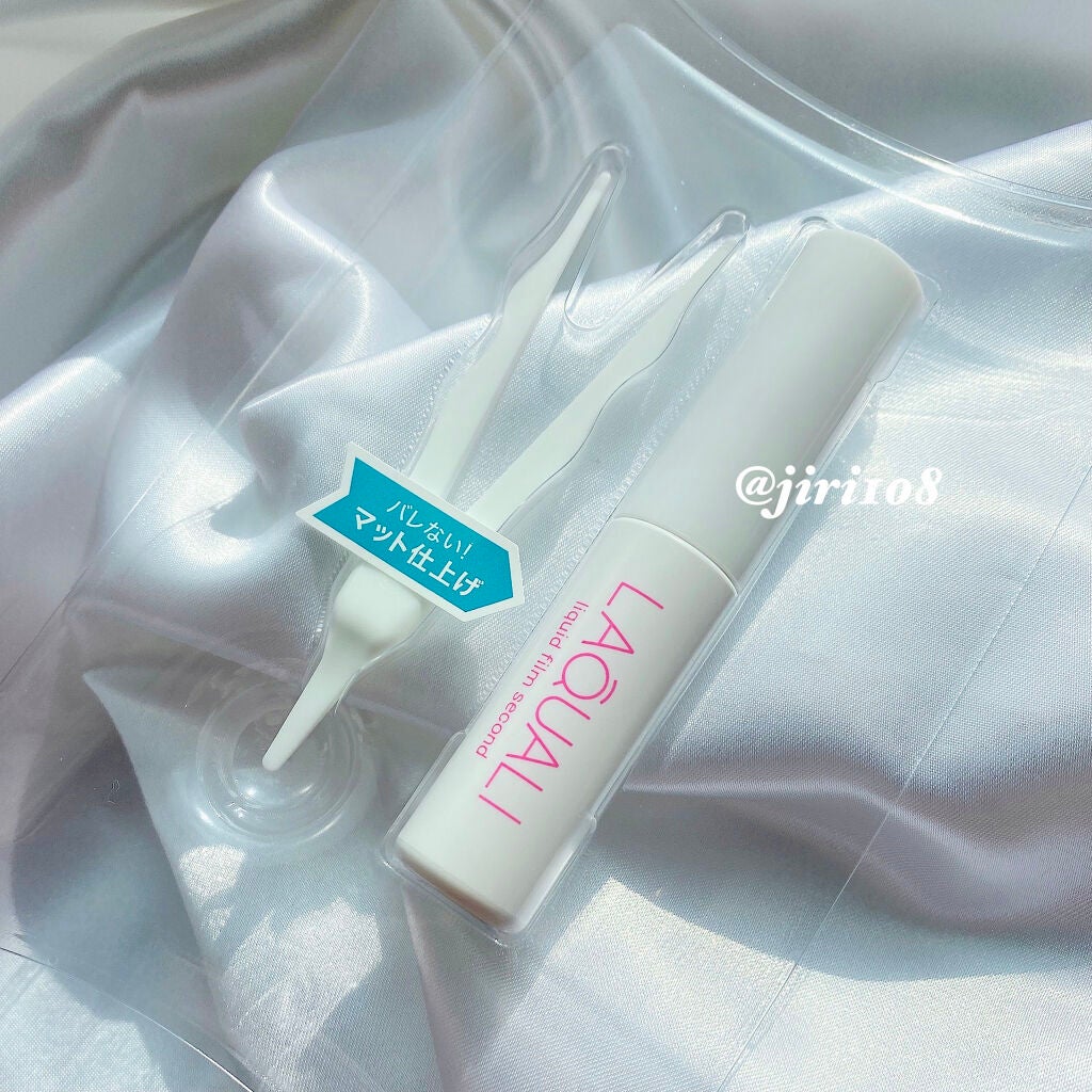 リキッドフィルム 2/ラクオリ/二重まぶた用アイテムを使ったクチコミ(2枚目)