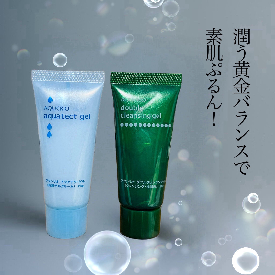 アクシリオ　アクアテクトゲル　100g 2本オールインワンジェル　敏感肌　手荒れ Amazon | アクアテクトゲル 100g シワ・たるみ 高保湿