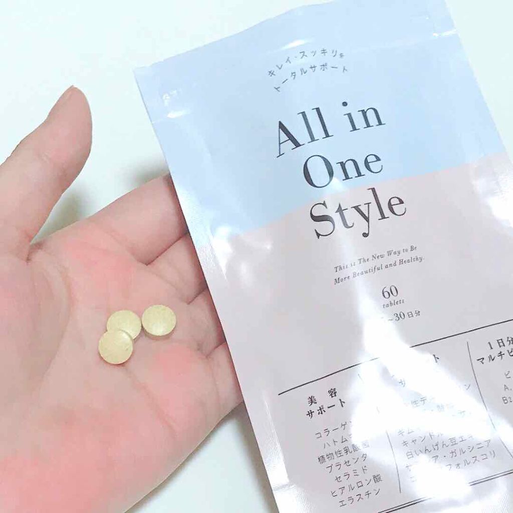 オールインワンスタイル/リブ・ラボラトリーズ/美容サプリメントを使ったクチコミ(2枚目)