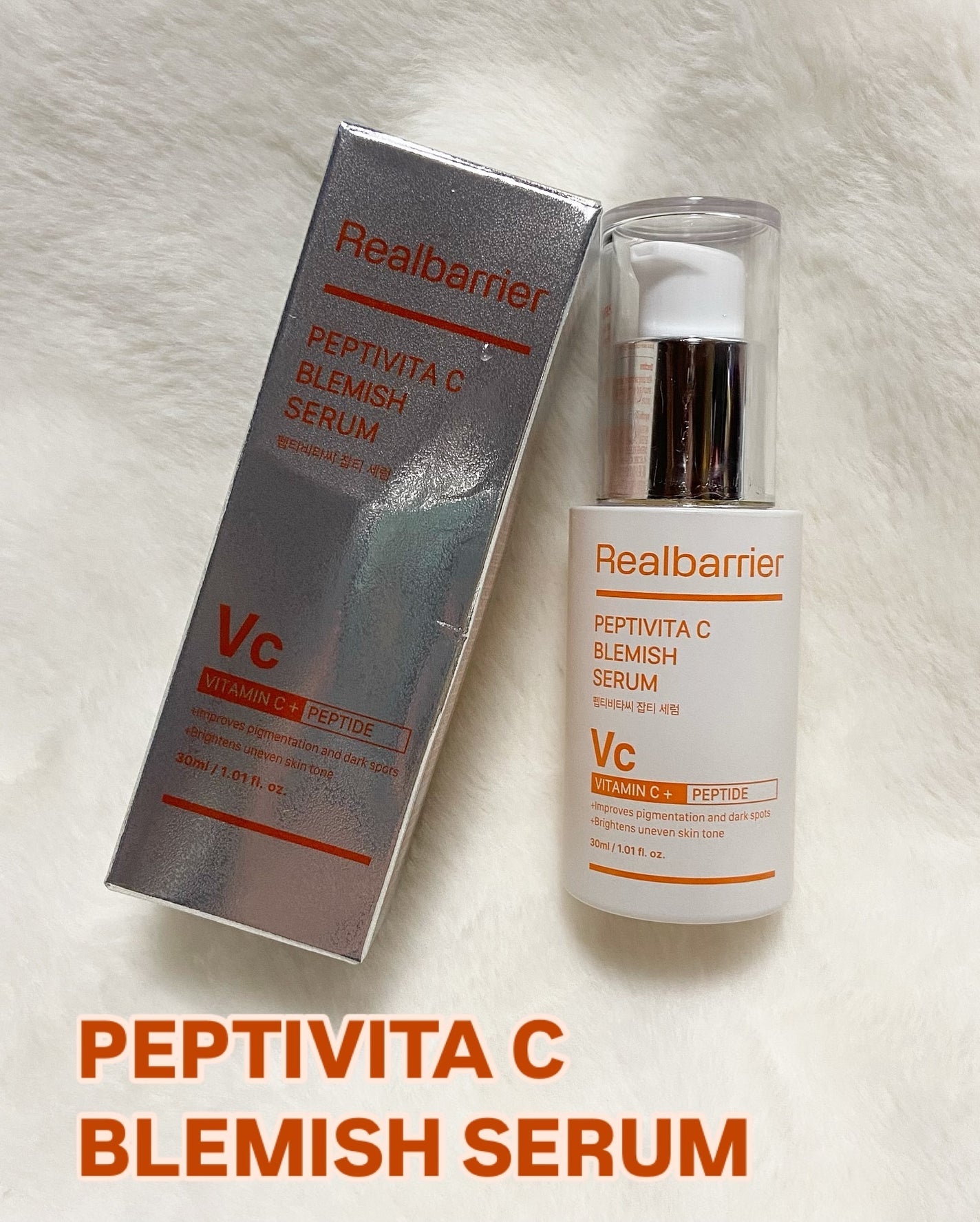 レチ二オールポアタイトニングセラム/Real Barrier/美容液を使ったクチコミ(2枚目)