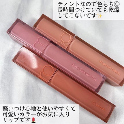 デュイフルウォーターティント/rom&nd/リップティントを使ったクチコミ(7枚目)