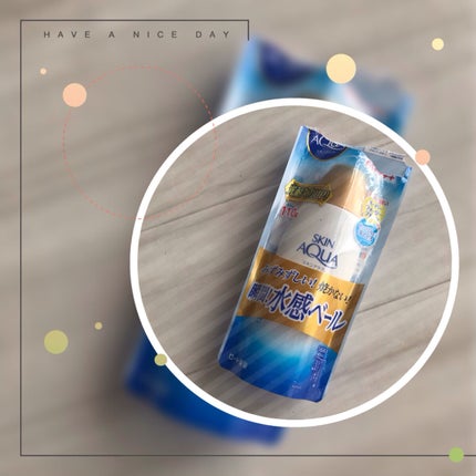 スキンアクア スーパーモイスチャージェル/スキンアクア/日焼け止めジェルを使ったクチコミ(1枚目)