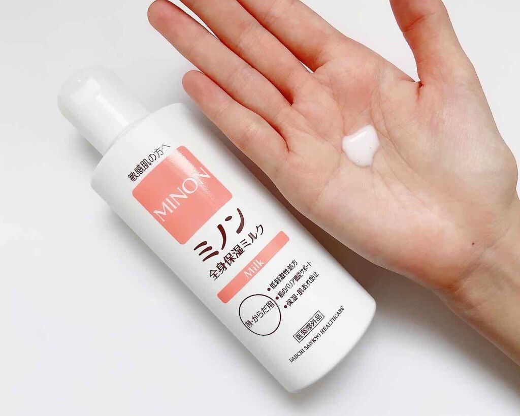 ミノン全身保湿ミルク/ミノン/ボディミルクを使ったクチコミ（1枚目）