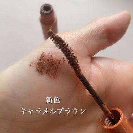 パーフェクトエクステンション マスカラ for カール/D-UP/マスカラを使ったクチコミ(9枚目)