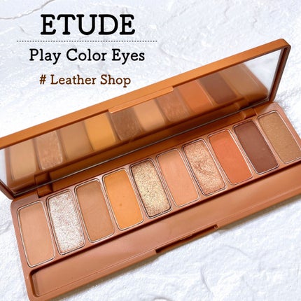 プレイカラー アイシャドウ/ETUDE/アイシャドウパレットを使ったクチコミ(1枚目)