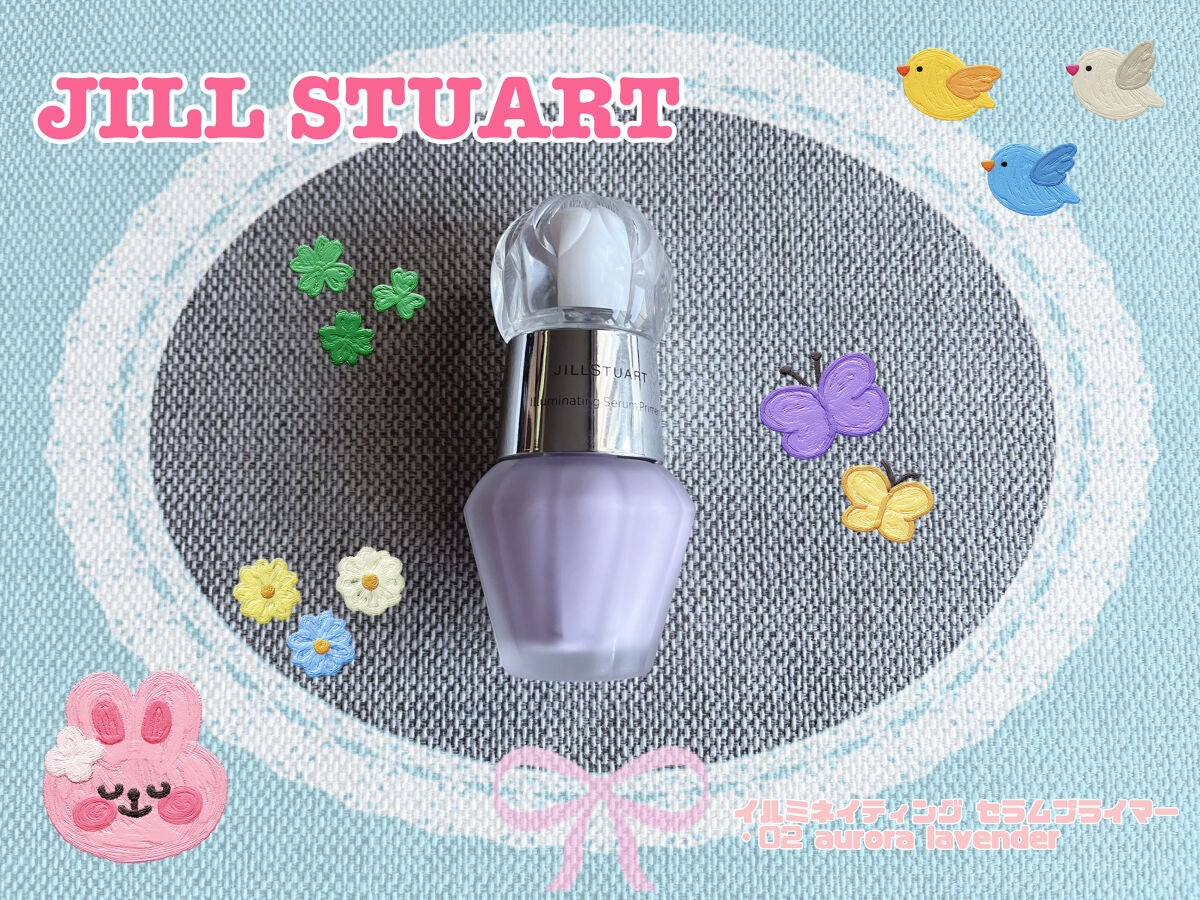 ジルスチュアート イルミネイティング セラムプライマー/JILL STUART/化粧下地を使ったクチコミ(1枚目)