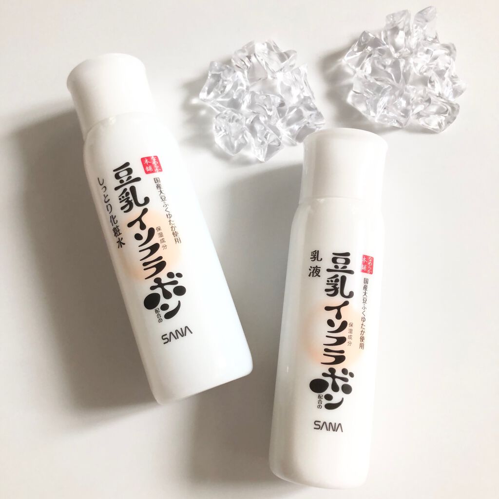 乳液 ＮＣ/なめらか本舗/乳液を使ったクチコミ（1枚目）