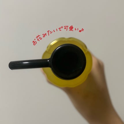 スキンクリア クレンズ オイル <アロマタイプ>/アテニア/オイルクレンジングを使ったクチコミ(3枚目)