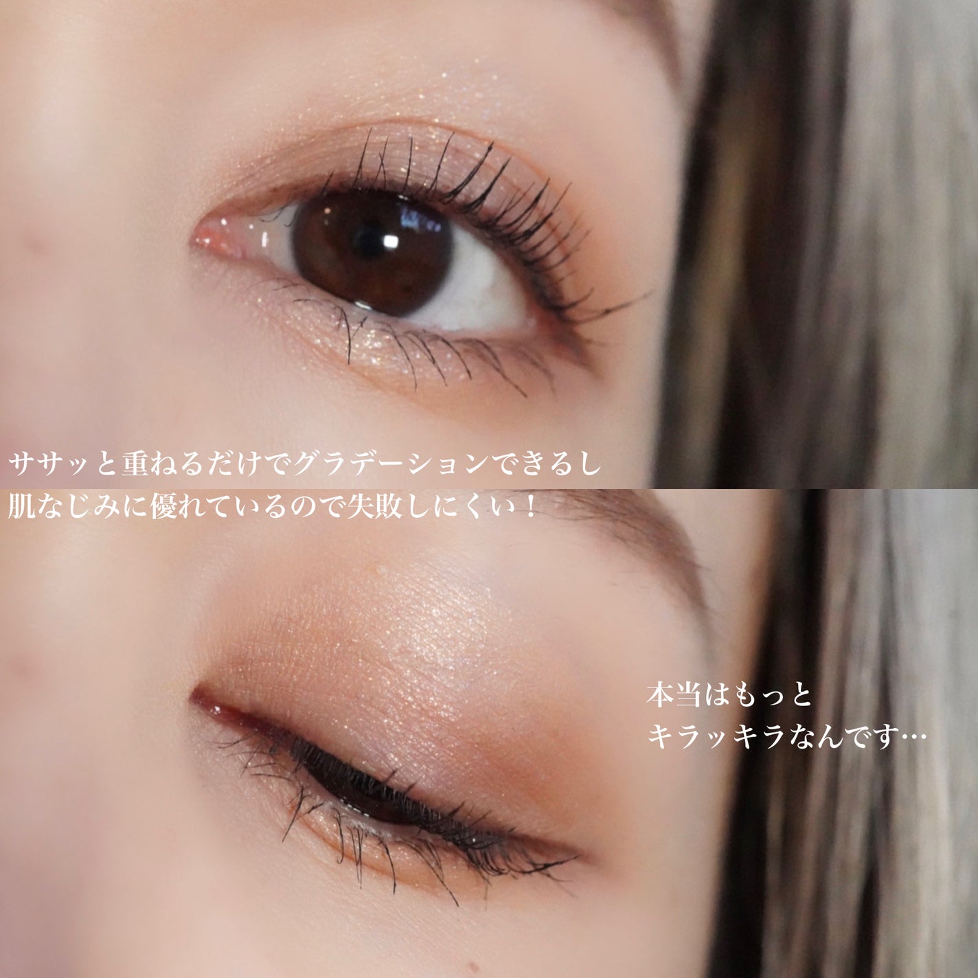 ベターザンアイズ 韓服エディション/rom&nd/アイシャドウパレットを使ったクチコミ(8枚目)