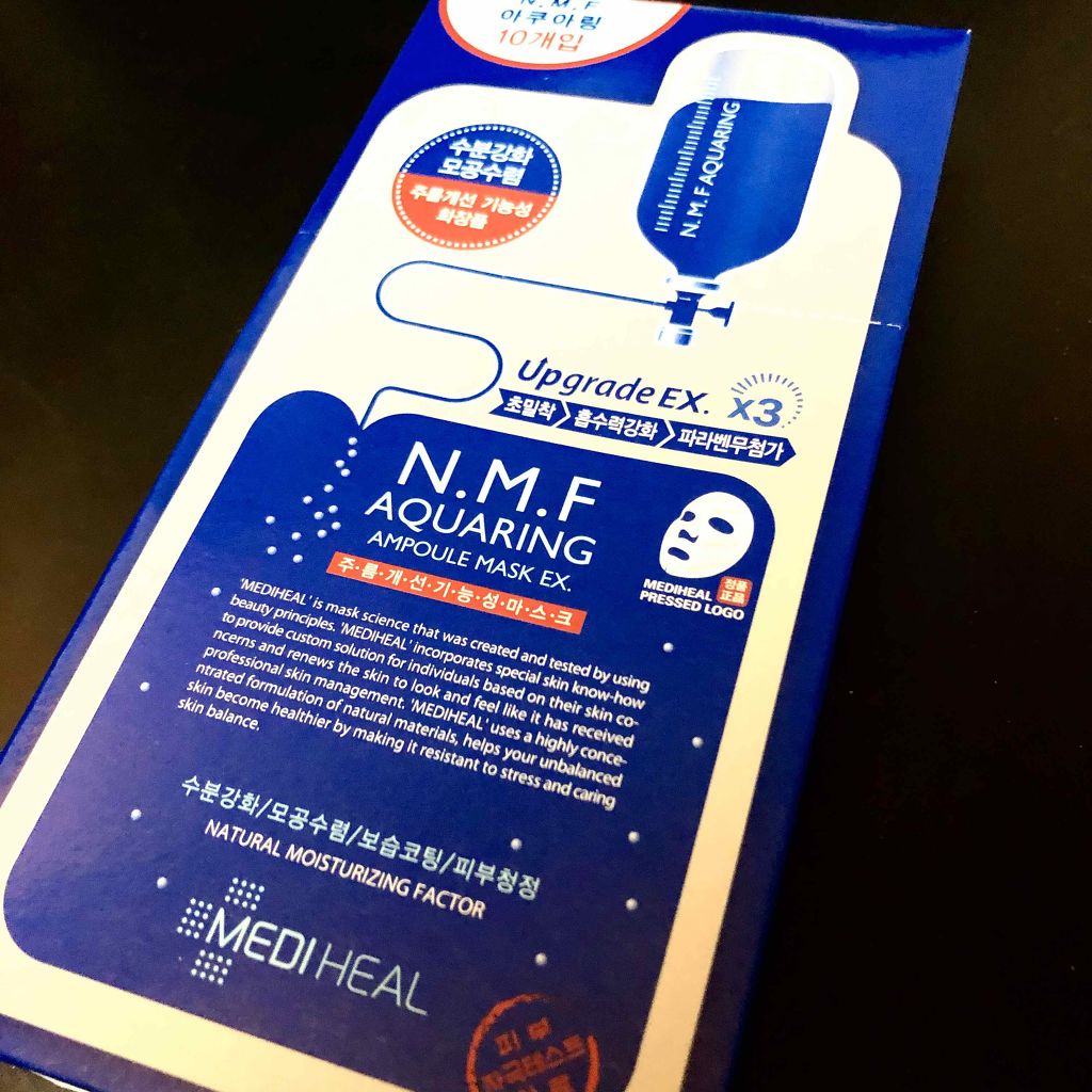 N.M.FアクアアンプルマスクJEX/MEDIHEAL/シートマスク・パックを使ったクチコミ(2枚目)