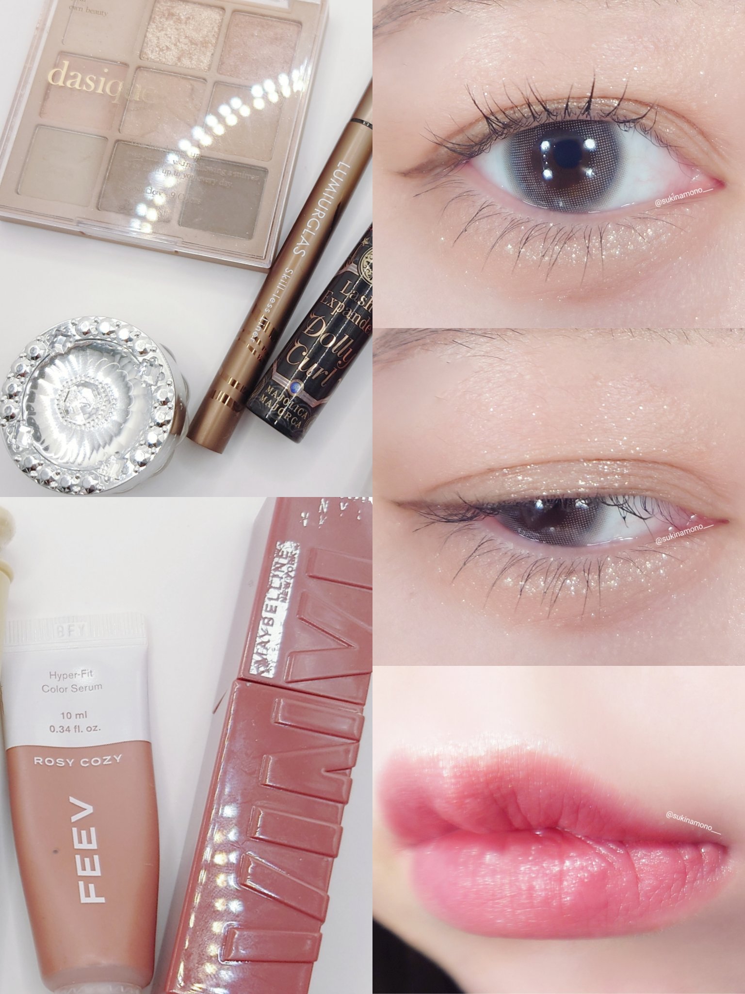 シャドウパレット/dasique/アイシャドウパレットを使ったクチコミ（2枚目）