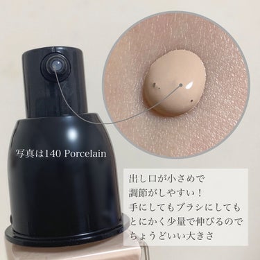 シンクロスキン ラディアントリフティング ファンデーション 140 Porcelain/SHISEIDO/リキッドファンデーションの画像