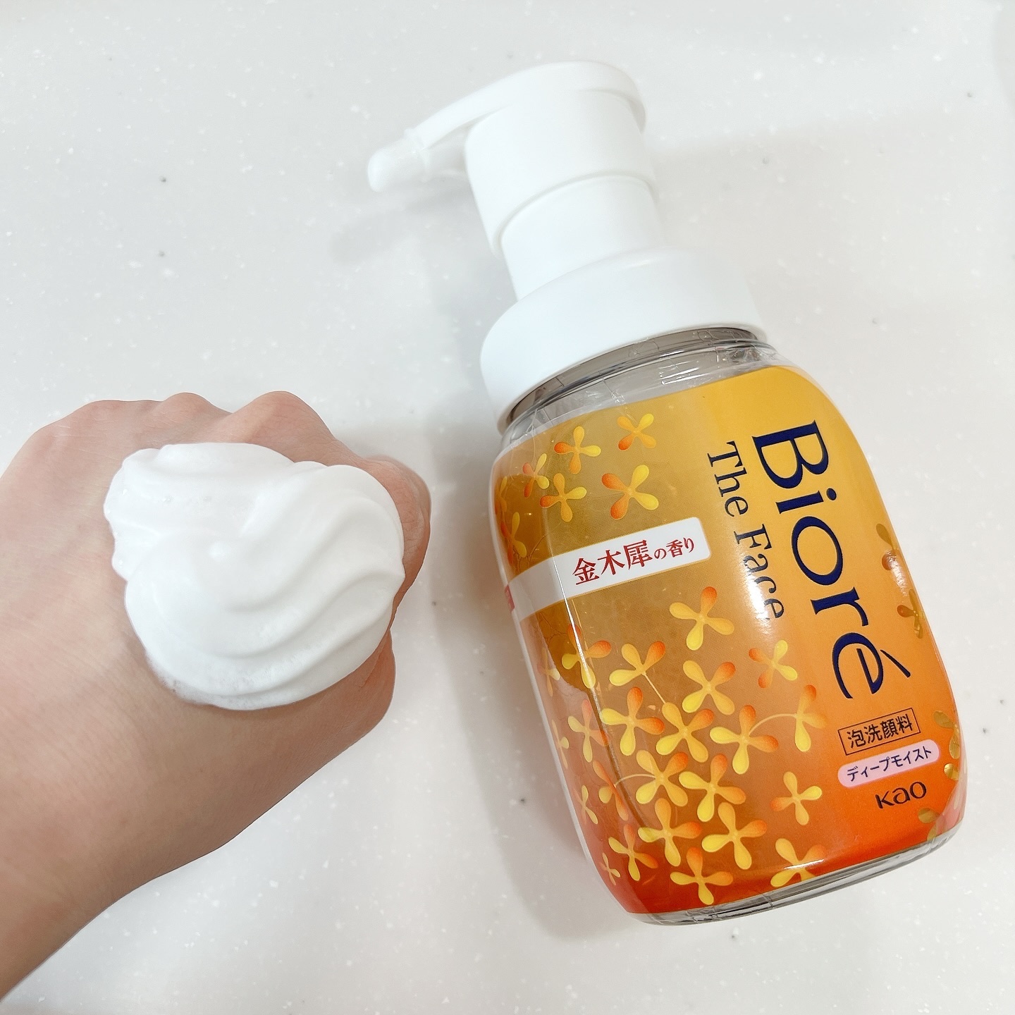 ビオレ ザ クレンズ オイルメイク落とし  金木犀の香り/ビオレ/オイルクレンジングを使ったクチコミ（2枚目）