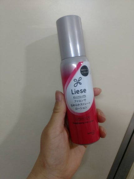 リーゼ アイロン下地 ストレート用/リーゼ/プレスタイリング・寝ぐせ直しを使ったクチコミ(2枚目)
