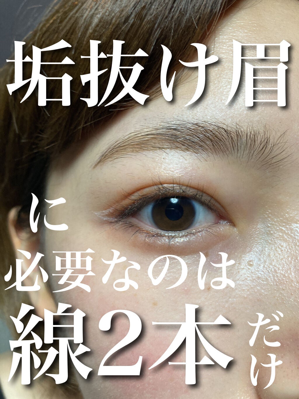 スリムスケッチアイブロウペンシル/U R GLAM/アイブロウペンシルを使ったクチコミ(1枚目)