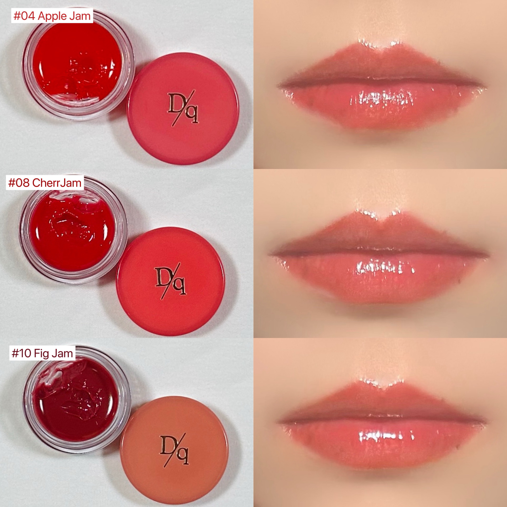 フルーティーリップジャム/dasique/リップバームを使ったクチコミ（2枚目）