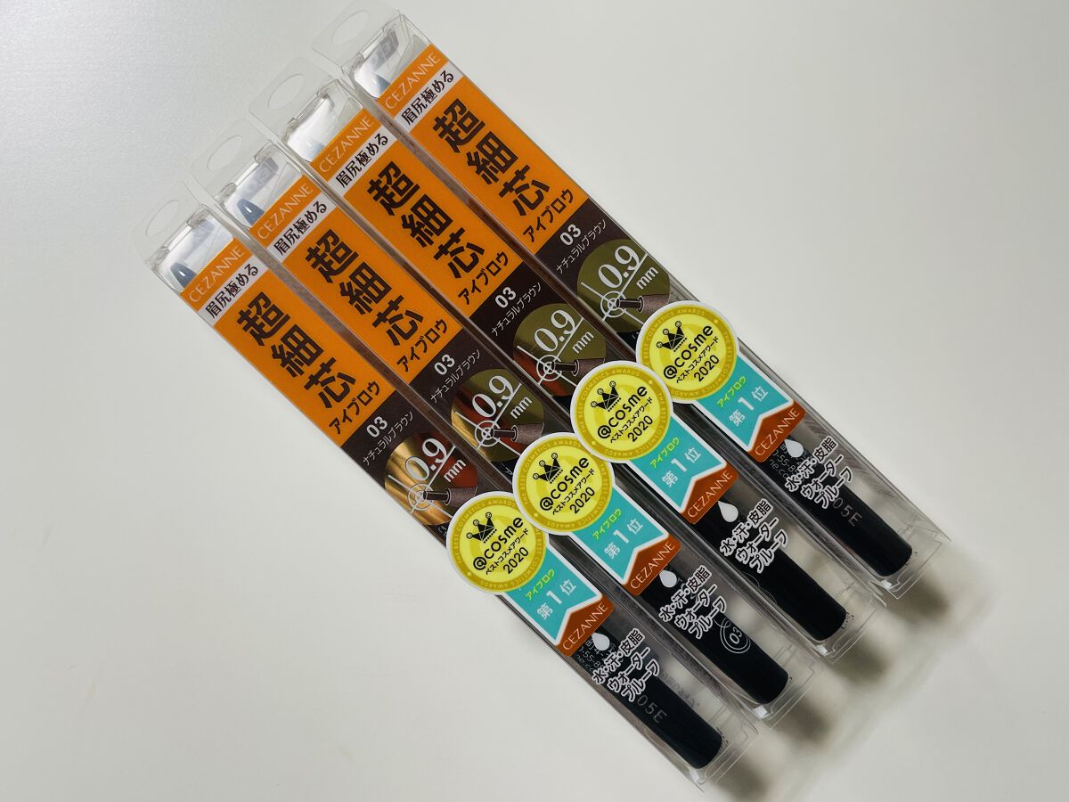 超細芯アイブロウ/CEZANNE/アイブロウペンシルを使ったクチコミ（1枚目）