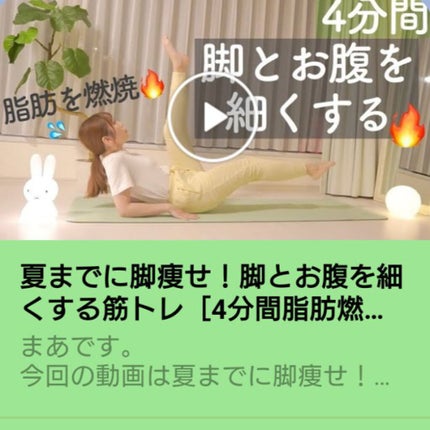 寝ながらメディキュット スパッツ 骨盤テーピング/メディキュット/着圧ソックス・レギンスを使ったクチコミ(1枚目)