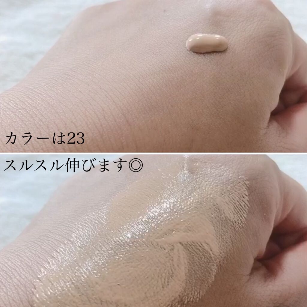 MINT FACTORY ワンドロップセットアップファンデーション/YOUR BRAND/リキッドファンデーションを使ったクチコミ（3枚目）