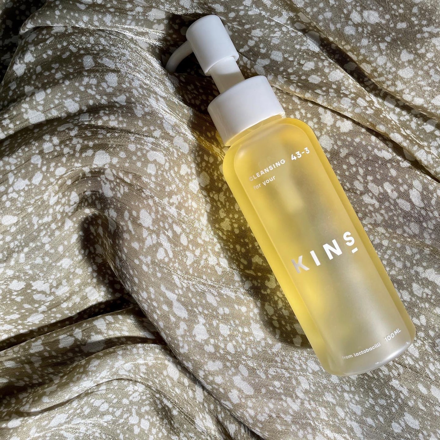 クレンジングオイル/KINS/オイルクレンジングを使ったクチコミ(6枚目)