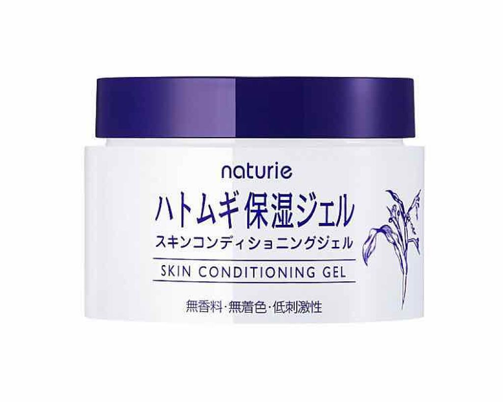 ハトムギ保湿ジェル(ナチュリエ スキンコンディショニングジェル)/ナチュリエ/美容液を使ったクチコミ(1枚目)