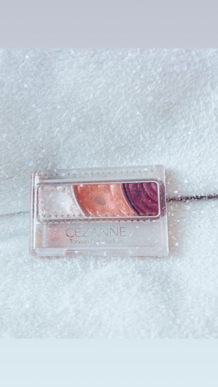 トーンアップアイシャドウ/CEZANNE/アイシャドウパレットを使ったクチコミ(1枚目)