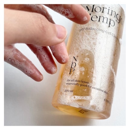 モリンガヘンプpHバランシングジェルクレンザー/NATURAL DERMA PROJECT/クレンジングジェルを使ったクチコミ(1枚目)