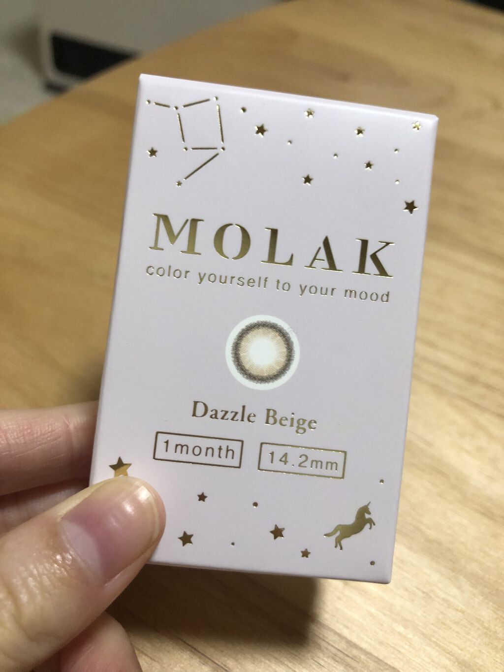 MOLAK 1month/MOLAK/１ヶ月（１MONTH）カラコンを使ったクチコミ（1枚目）