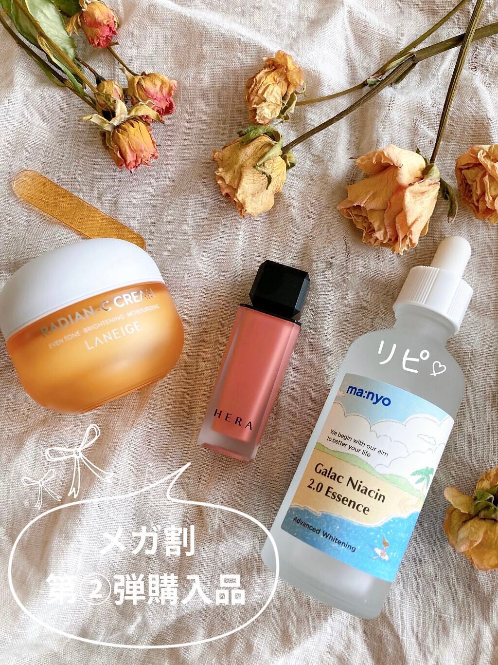 センシュアルパウダーマットリキッド/HERA/口紅を使ったクチコミ(1枚目)