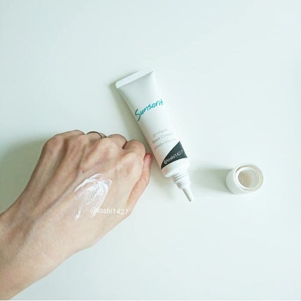 U・Vlockベースクリーム/サンソリット/化粧下地を使ったクチコミ(4枚目)