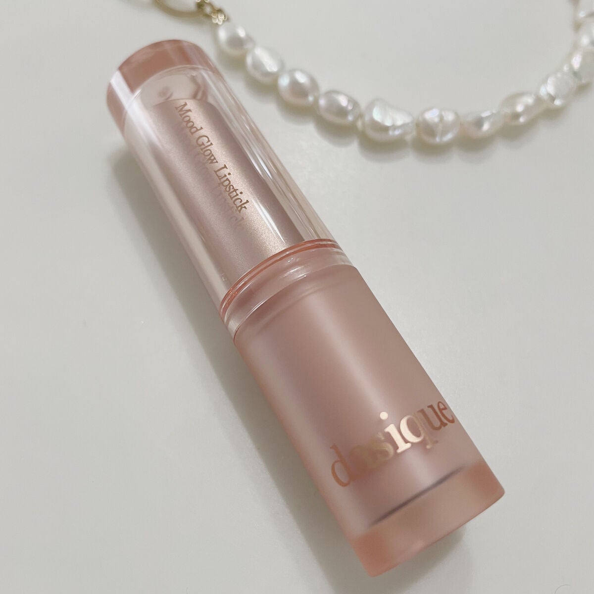 ムードグロウリップスティック/dasique/口紅を使ったクチコミ(2枚目)