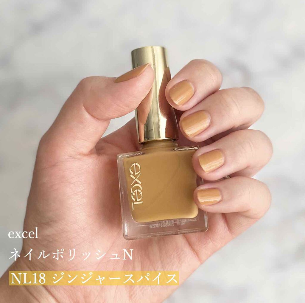 エクセル ネイルポリッシュ N/excel/マニキュアを使ったクチコミ(1枚目)
