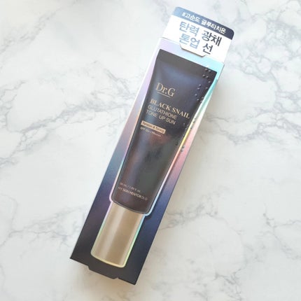 ブラックスネイルグルタチオントーンアップサン/Dr.G/日焼け止めクリームを使ったクチコミ(6枚目)