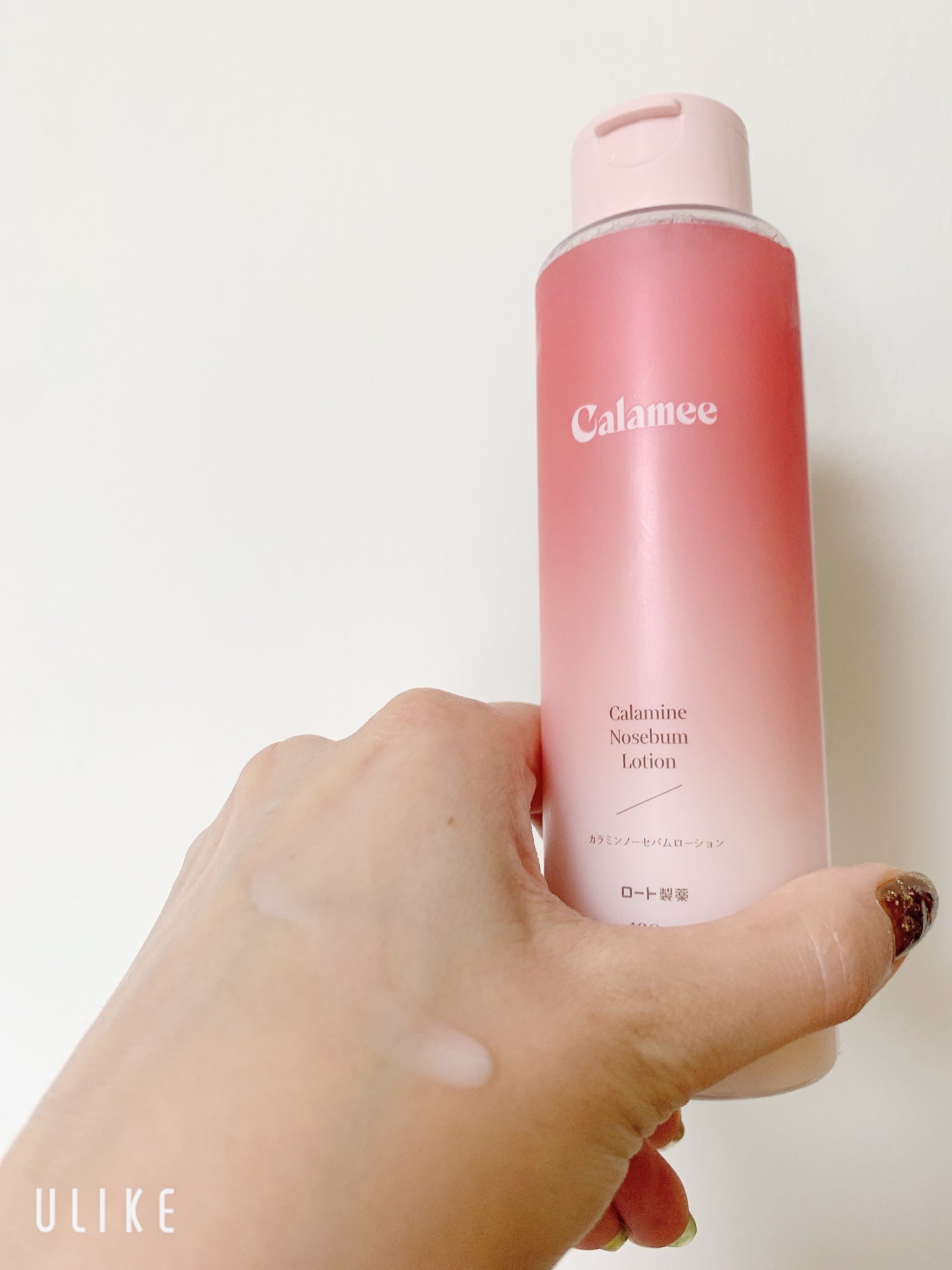 カラミー カラミンノーセバムジェル/Calamee/フェイスクリームを使ったクチコミ(4枚目)