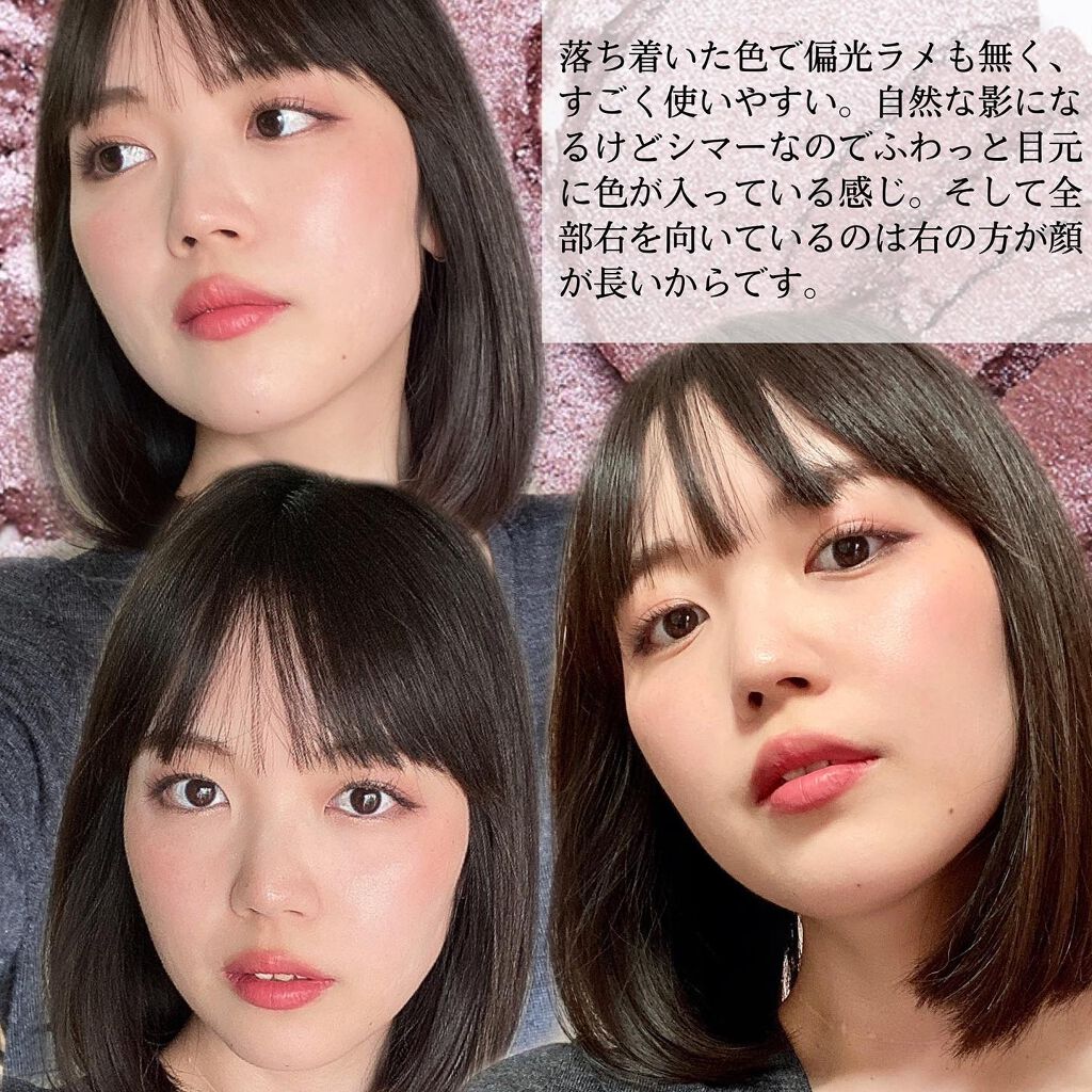 EYESHADOW SWEET DIA/Ameli/単色アイシャドウを使ったクチコミ（3枚目）